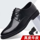 Black men's business formal leather shoes, genuine leather soft sole, British-style cowhide casual leather shoes for cross-border trade.