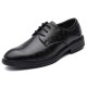 Men's business formal leather shoes, premium-looking, pointed-toe, height-enhancing casual shoes, British-style groom's wedding shoes, genuine leather soft leather. Suits