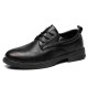 Autumn and winter men's casual leather shoes, Korean-style, breathable low-top, pointed-toe, trendy, versatile, soft-soled, work shoes for men Autumn and winter men's casual leather shoes, Korean-style, breathable low-top, pointed-toe, trendy, versatile, soft-soled, work shoes for men